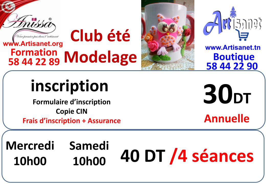modelage_ete_2025.jpeg