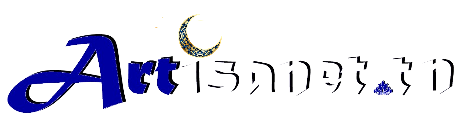 logo-artisanet-lamadhan.png