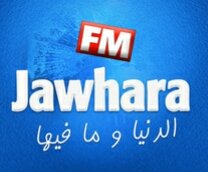 logo/logo-JawharaFM.jpg